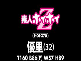 ホイホイ ラ・マン16 素人ホイホイZ・個人撮影・ワンナイト・マッチングアプリ・ラブホ・ 素人・美少女・お姉さん・ハメ撮り・巨乳・美乳・美尻・顔射・清楚・ 潮吹き・痴女・くびれ・M女・肉食・ノーパン・ハメ潮・京都弁・ドキュメンタリー　サンプル画像12